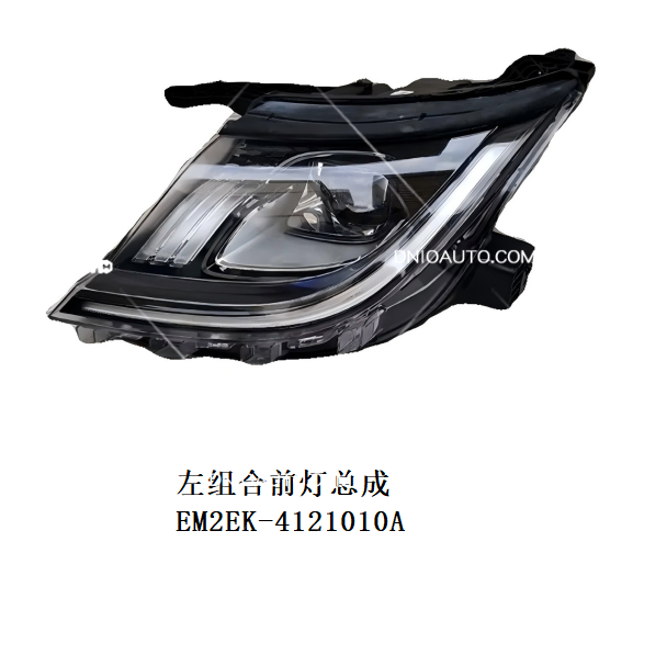 JC-EM2E- 028L