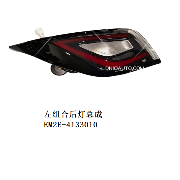 JC-EM2E- 029L
