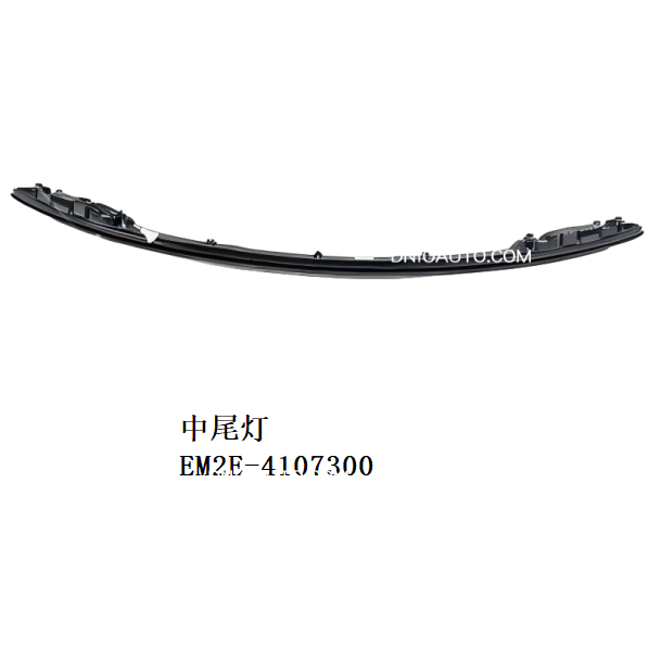 JC-EM2E-030