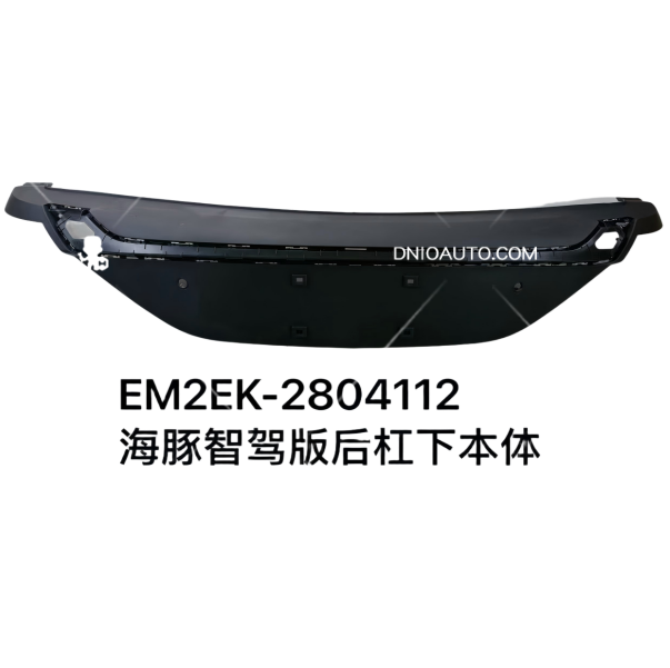 JC-EM2EK- 001