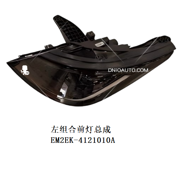 JC-EM2EK- 002L