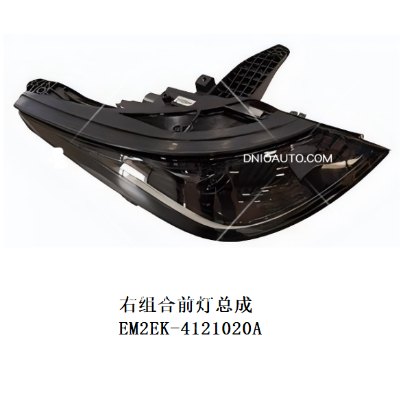 JC-EM2EK- 002R