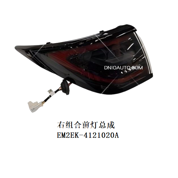 JC-EM2EK- 003L