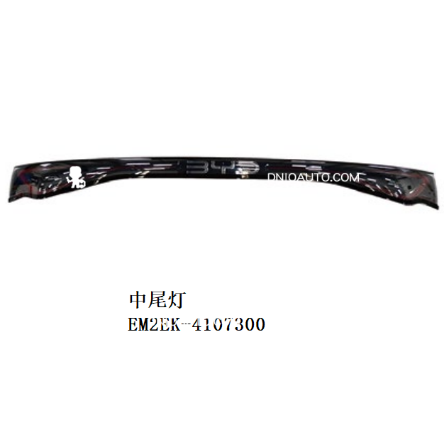 JC-EM2EK- 004
