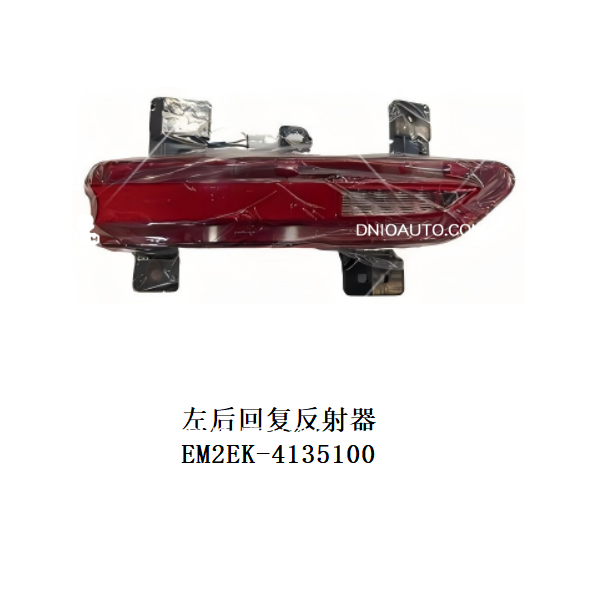 JC-EM2EK- 006L