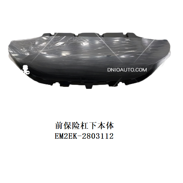 JC-EM2EK- 009