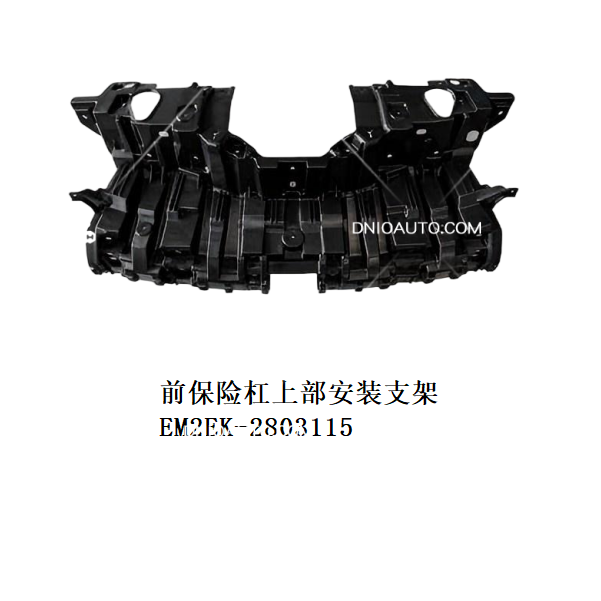 JC-EM2EK- 010