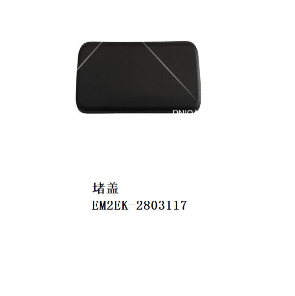 JC-EM2EK- 011