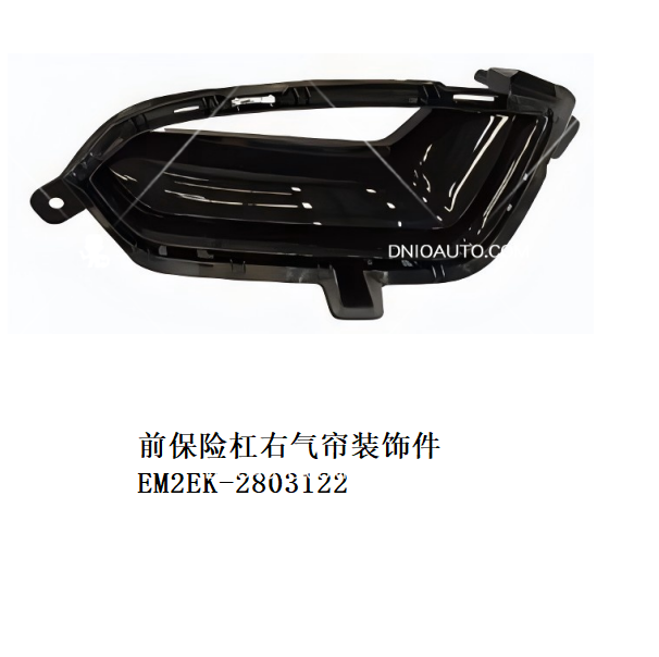 JC-EM2EK- 012R