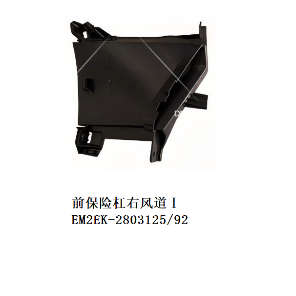 JC-EM2EK- 013R
