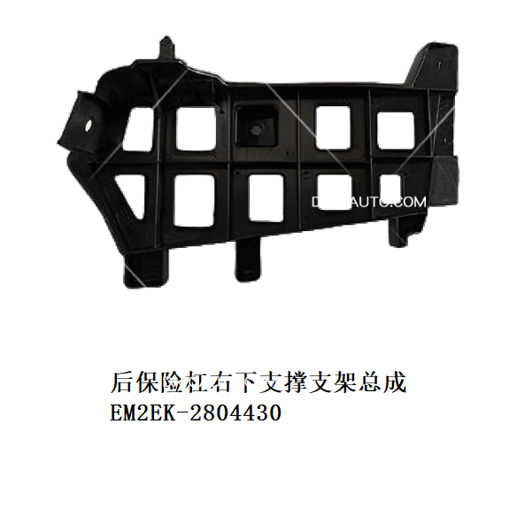 JC-EM2EK- 017R