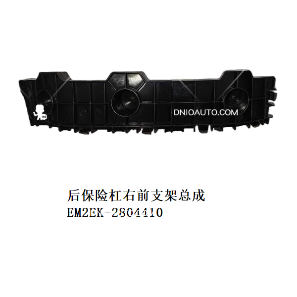 JC-EM2EK- 018R
