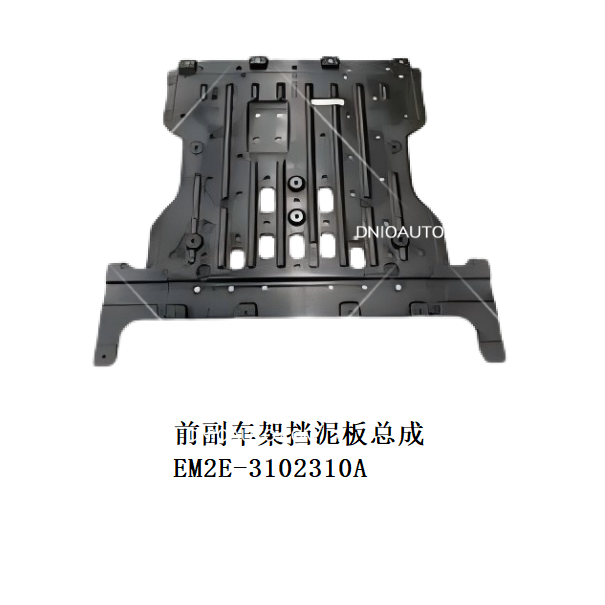 JC-EM2EK- 021