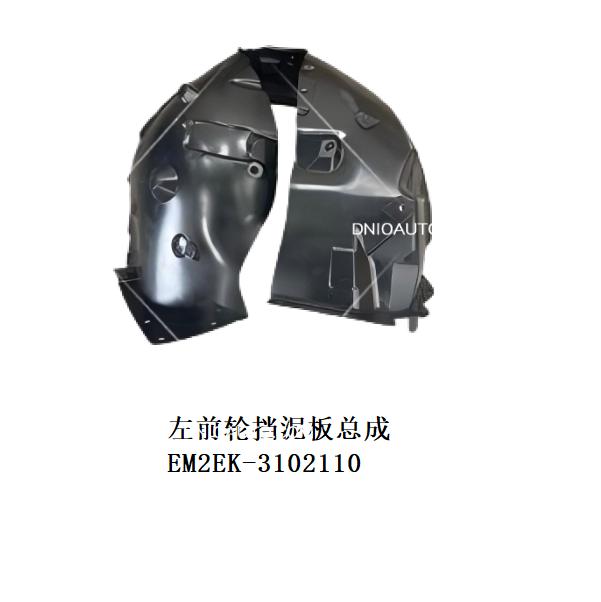 JC-EM2EK- 022L