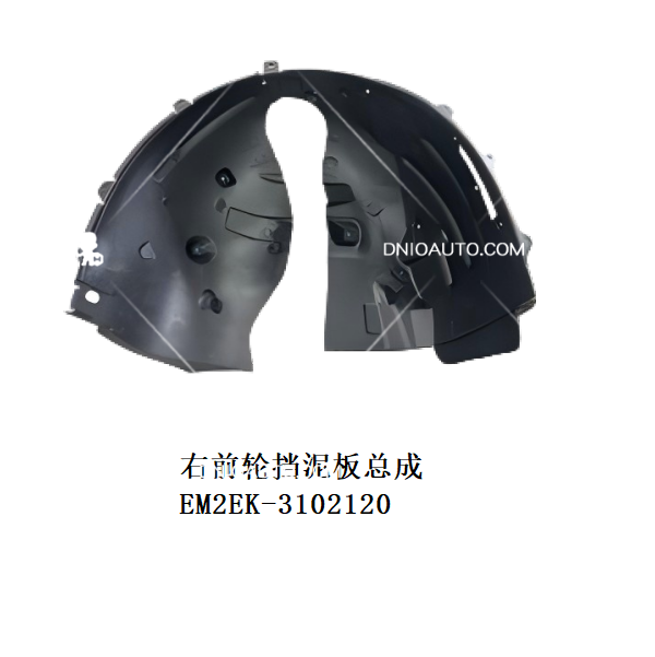 JC-EM2EK- 022R