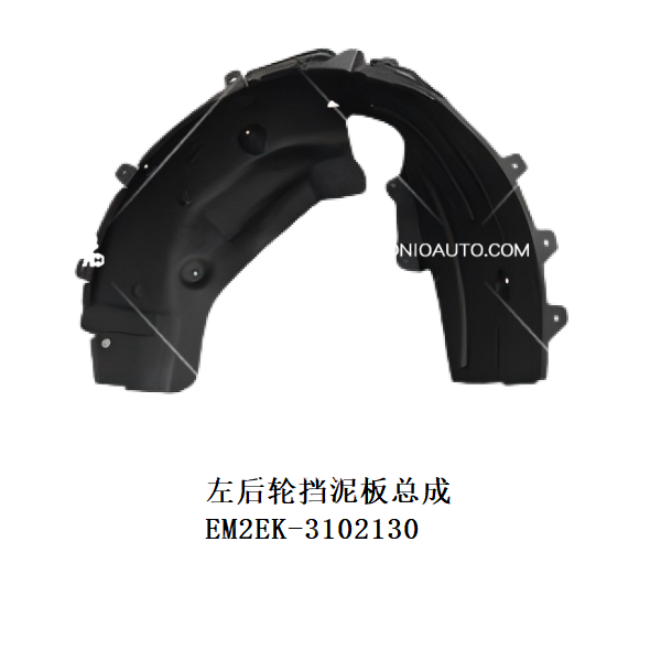 JC-EM2EK- 023L
