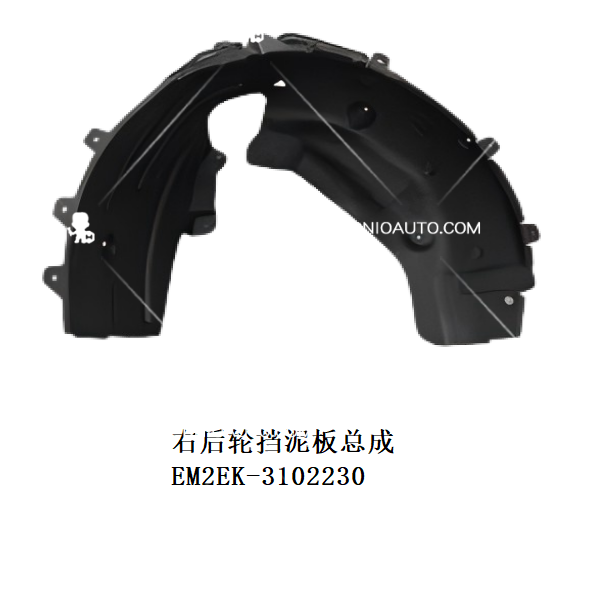 JC-EM2EK- 023R
