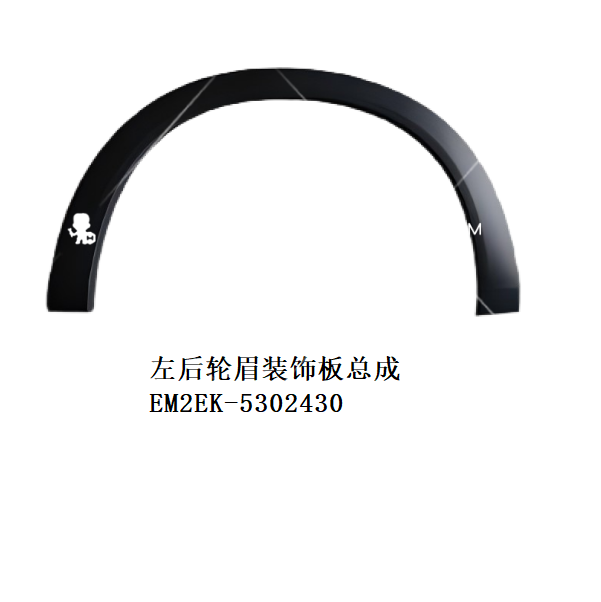 JC-EM2EK- 025L