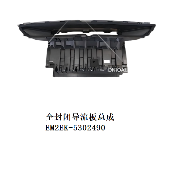 JC-EM2EK- 026