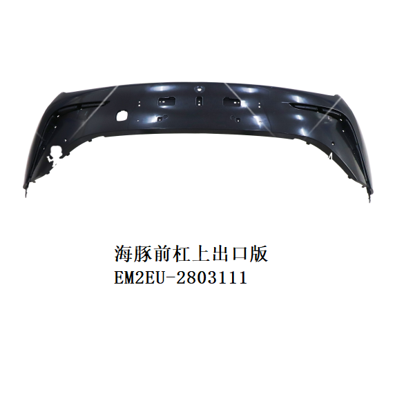 JC-EM2EK- 001