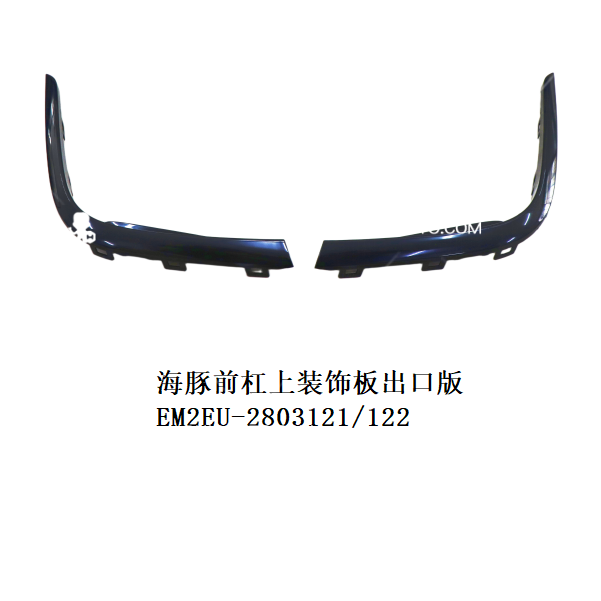 JC-EM2EK- 002L