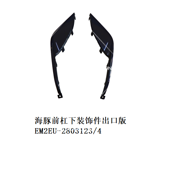 JC-EM2EU- 005L