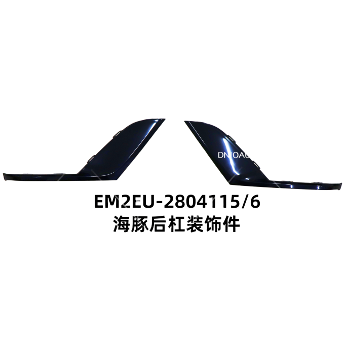 JC-EM2EU- 008L