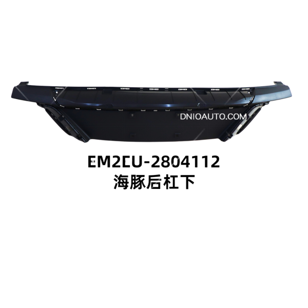 JC-EM2EU- 009