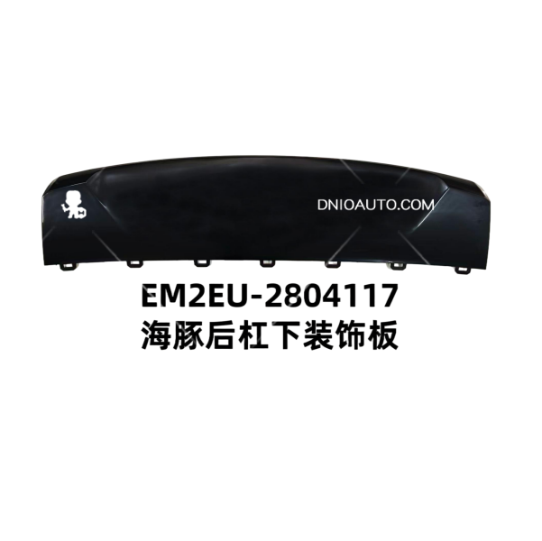 JC-EM2EU- 010