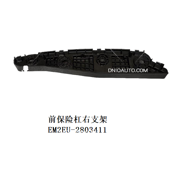 JC-EM2EU- 015R