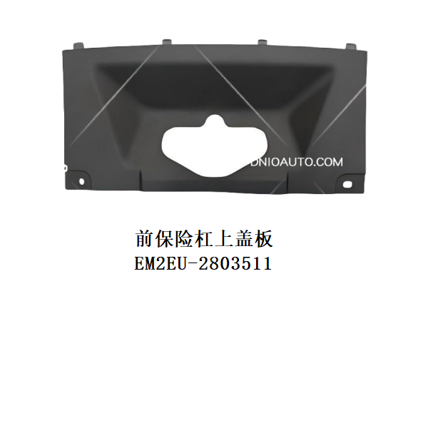 JC-EM2EU- 016