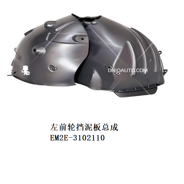 JC-EM2EU- 017L
