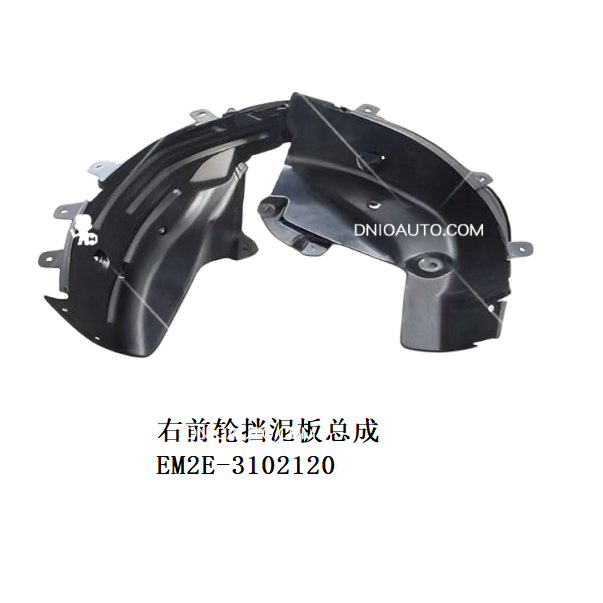 JC-EM2EU- 017R