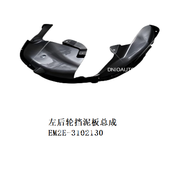 JC-EM2EU- 018L