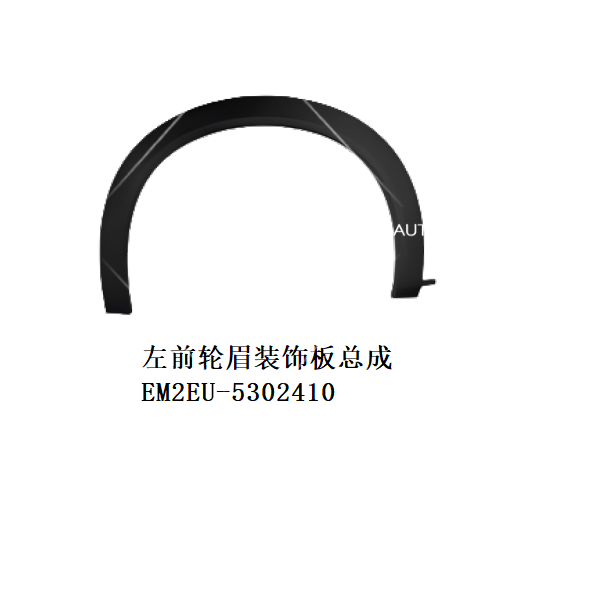 JC-EM2EU- 019L