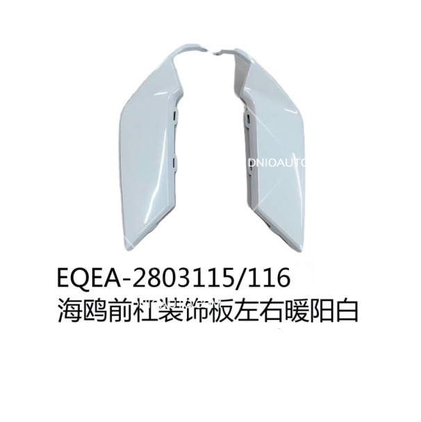 JC-EQEA- 004LW