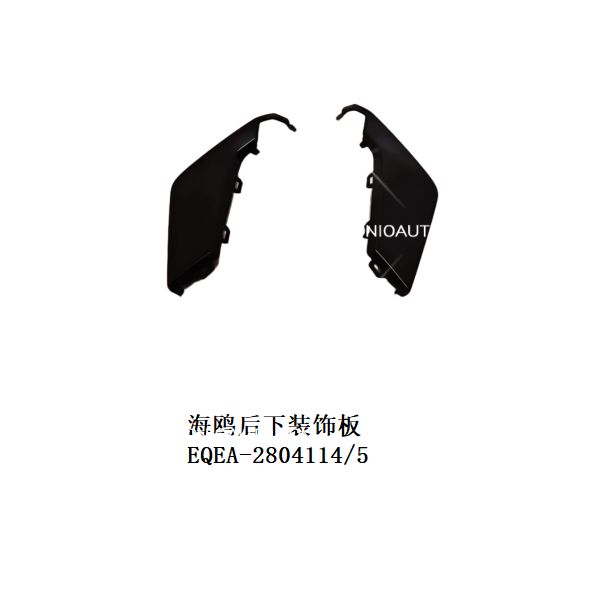 JC-EQEA- 007L