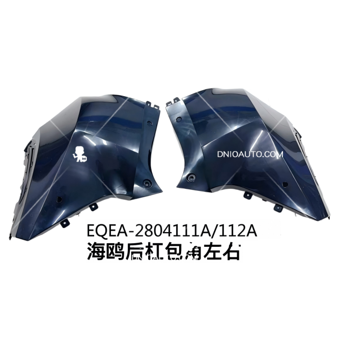 JC-EQEA- 008LG