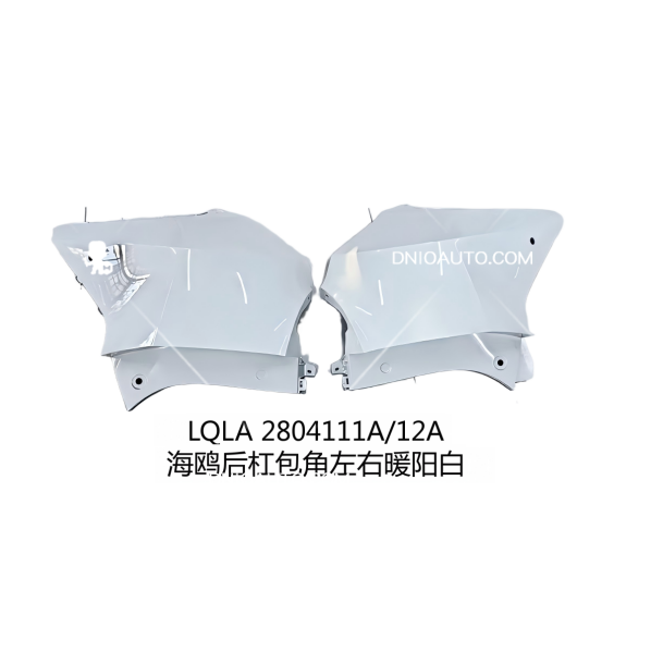 JC-EQEA- 008RW