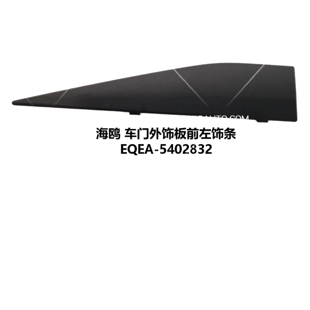 JC-EQEA- 009L