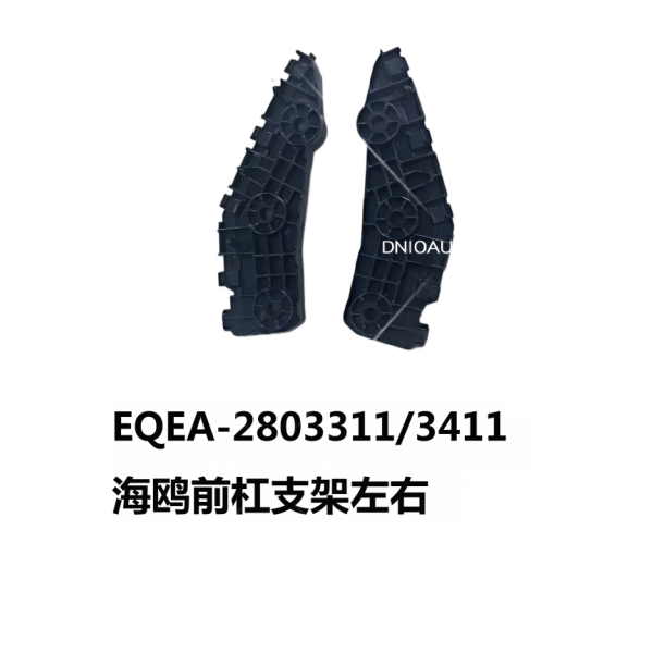 JC-EQEA- 013L
