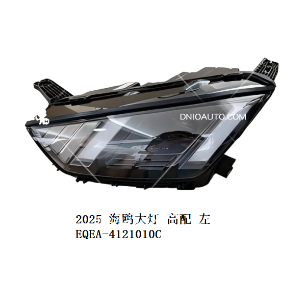 JC-EQEA- 016LT