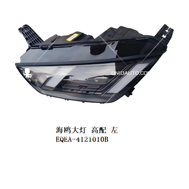 JC-EQEA- 016L25T