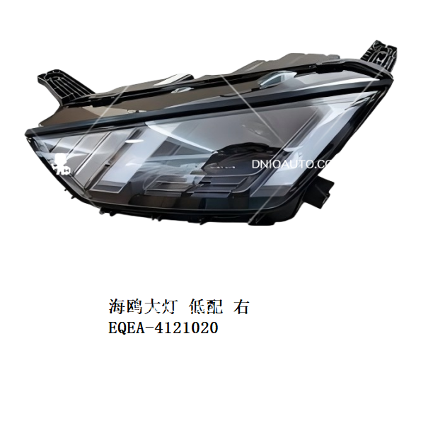 JC-EQEA- 016LD