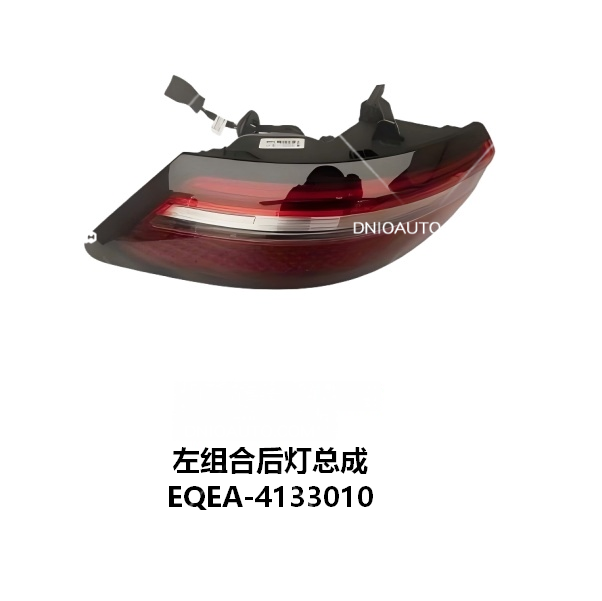 JC-EQEA- 017L