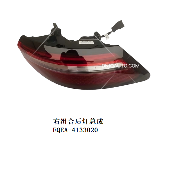 JC-EQEA- 017R