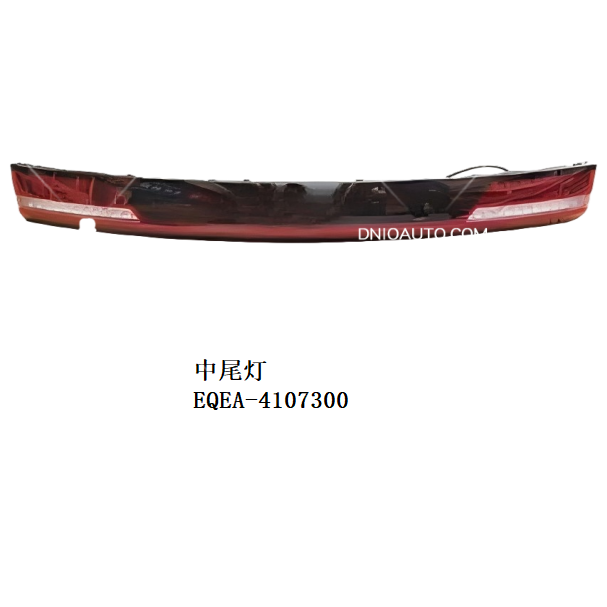 JC-EQEA-019