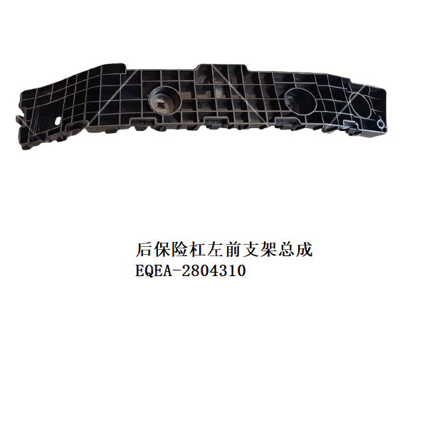 JC-EQEA- 020L