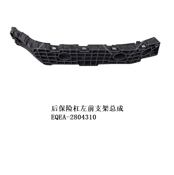 JC-EQEA- 020R
