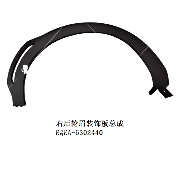 JC-EQEA- 023R